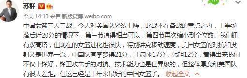 但阿尔特塔现在已经下定决心，他将在接下来的几周内努力从布伦特福德引进托尼。